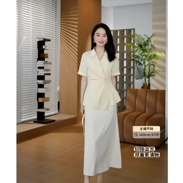 HELAAOMI“祍裳”法式收腰衬衫V领翻领不规则上衣CY5BH11904