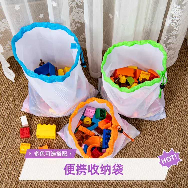 简约透气适中收纳可透视收纳袋透明纱网复古风慵懒风大容量多规格