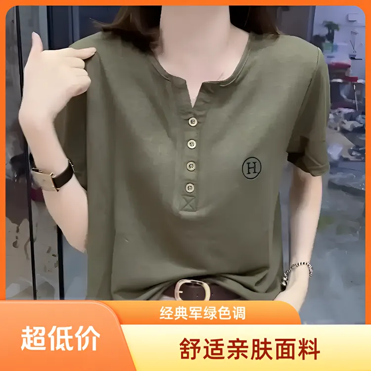 夏季新款时尚显瘦百搭短袖t恤宽松上衣服休闲女装大码纯色t恤Q