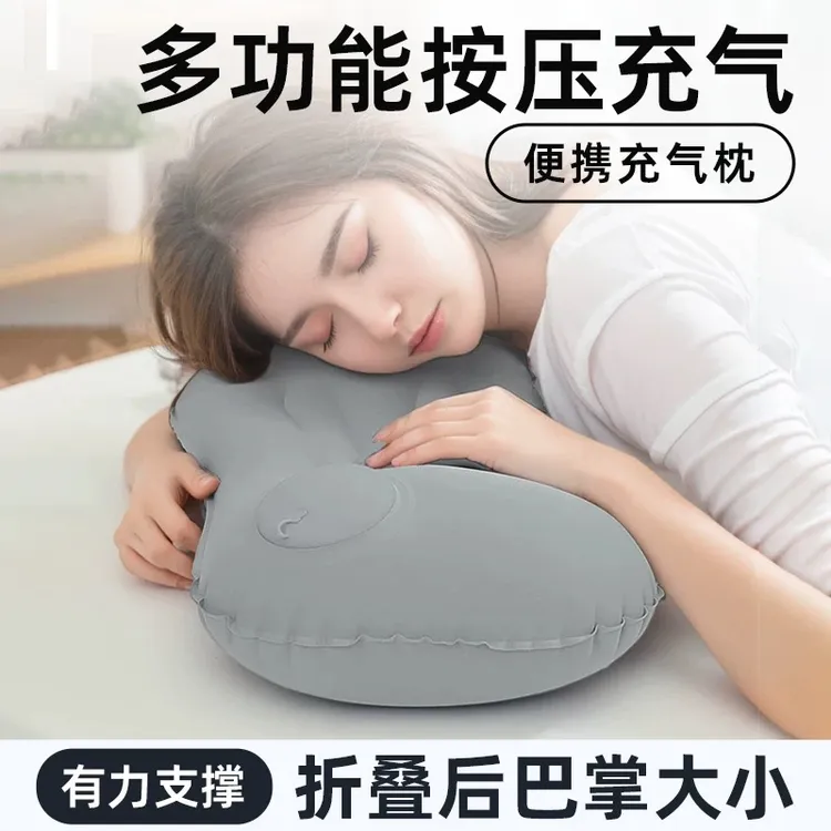 充气坐垫演唱会音乐节内场增高坐垫便携式剧场屁股垫子小个子神器