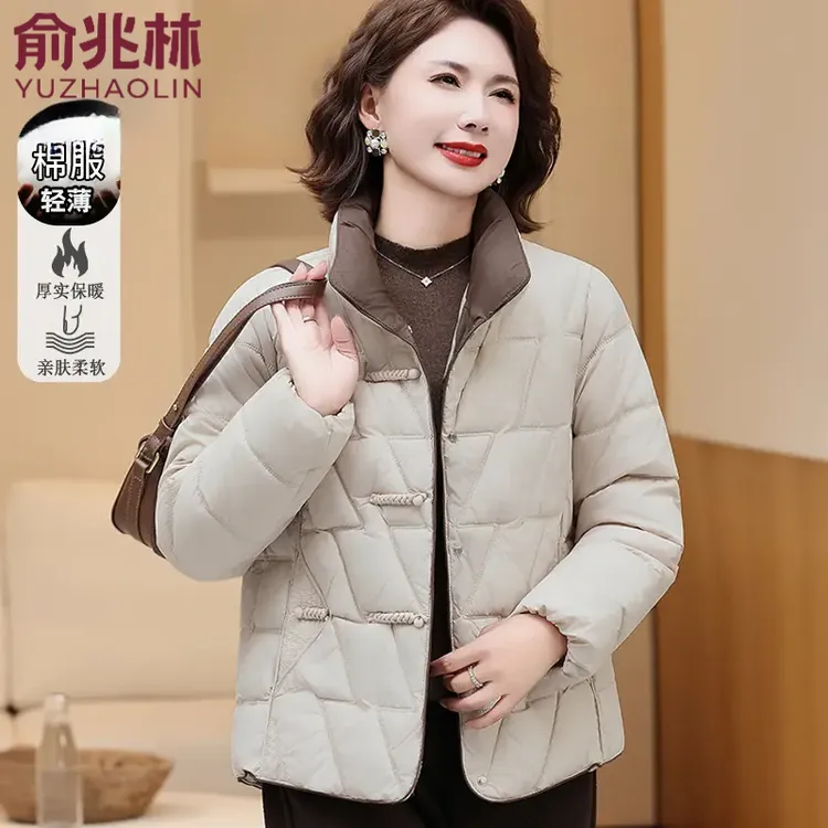 俞兆林妈妈装冬季秋冬新款韩版短款棉衣服外套女洋气中老年冬装轻