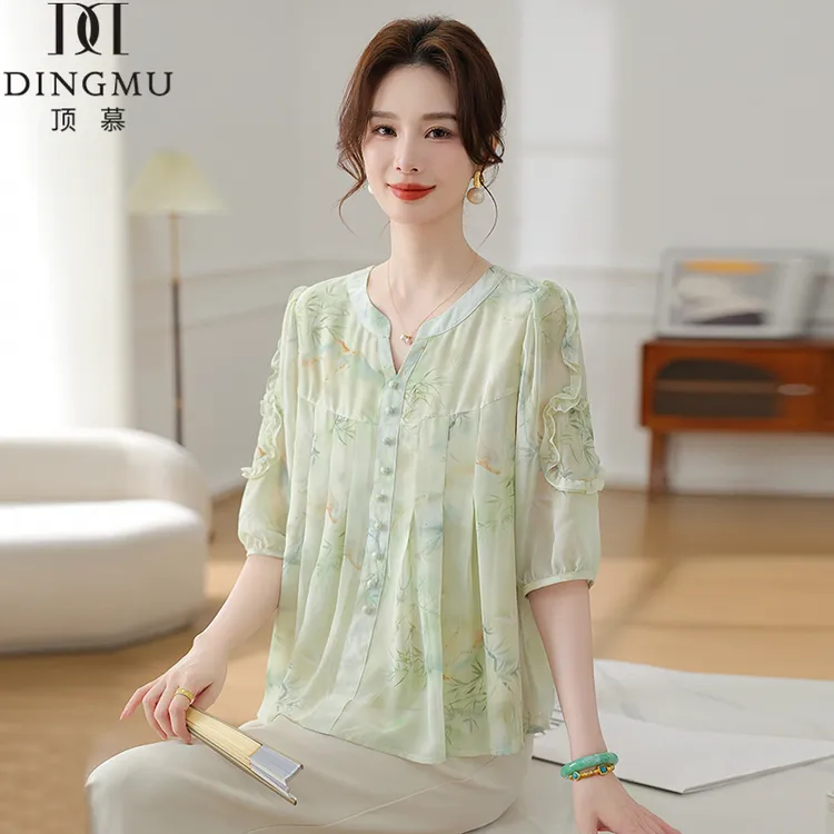 妈妈夏装套装大码中老年女夏时尚气质洋气宽松薄款新款上衣夏季