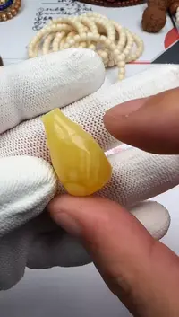 裸石蜜蜡未镶嵌蜜蜡 裸石