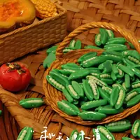 预售【开芯定制-超迷你豌豆】高品树脂仿真食玩 树脂diy配件