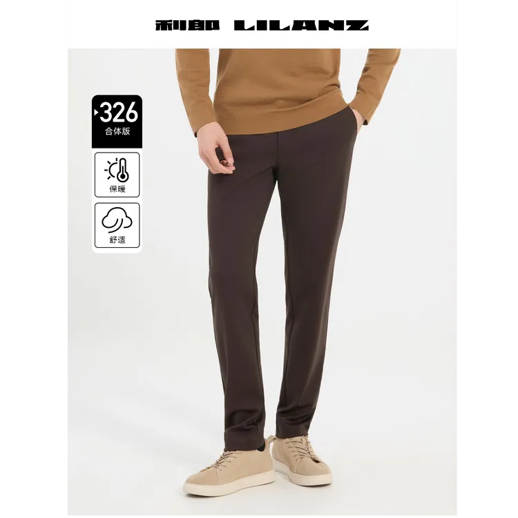 【暖绒科技】利郎男士秋冬【合体版】休闲九分裤【厚款保暖锁温抗静电】