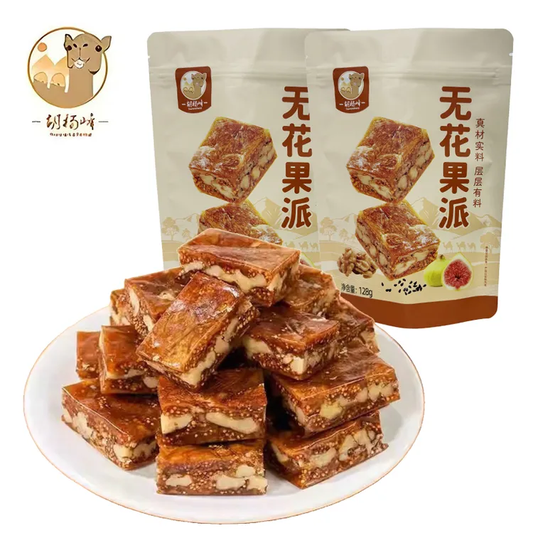 【胡杨峰】新疆无花果核桃派零食办公室代餐即食128g*4独立小包装
