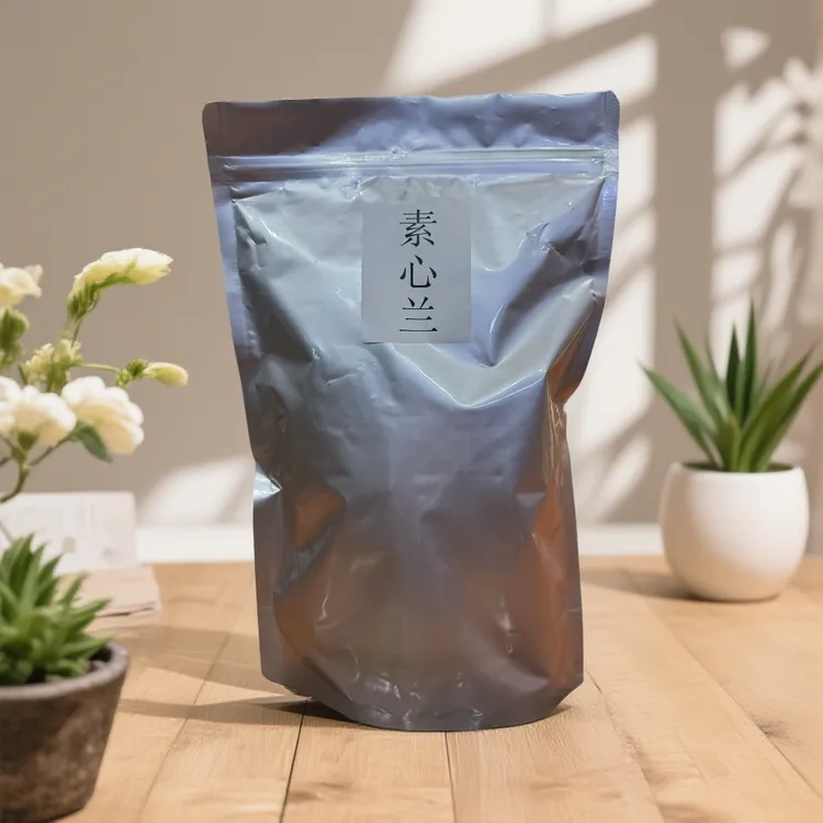 武夷岩茶(素心兰）250克，