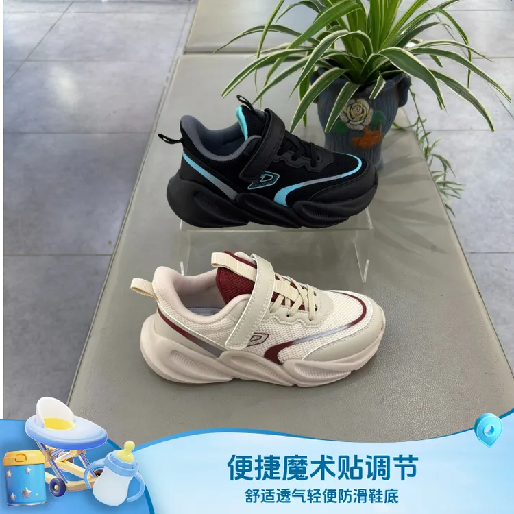 大1017东童鞋网面鞋2025秋季新款时尚透气轻便舒适耐脏运动休闲鞋