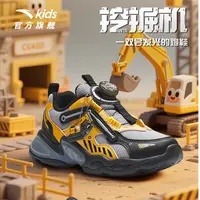 安踏儿童男小童跑鞋2025四季款透气防滑耐磨轻便运动鞋面灯鞋