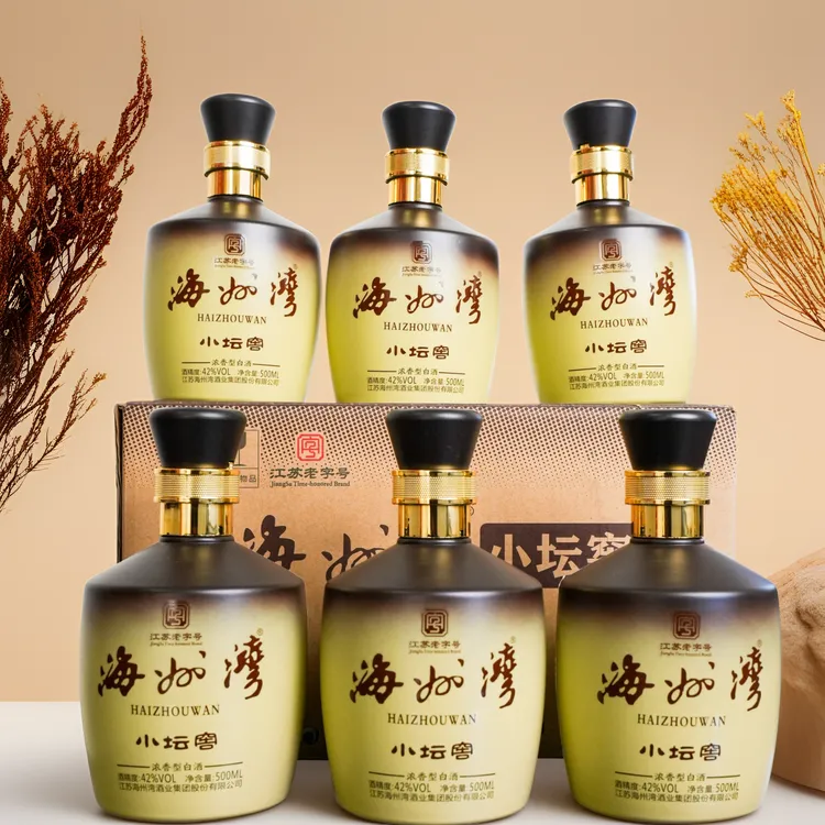海州湾连云港白酒纯粮酿造500ml*6坛老字号厂家直发批发整箱42度