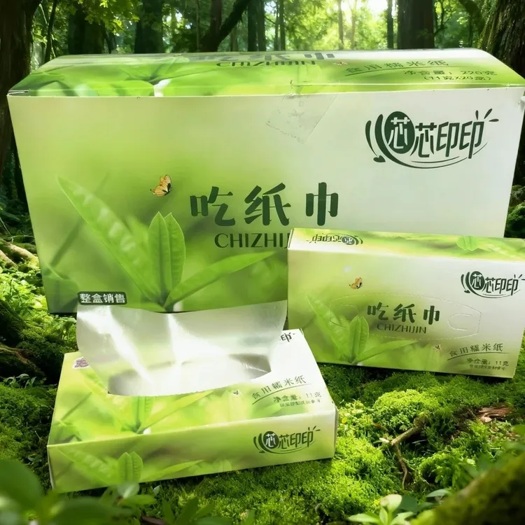 网红糯米纸吃纸巾 阿胶糕冰糖葫芦牛轧糖专用江米纸实用好玩tw