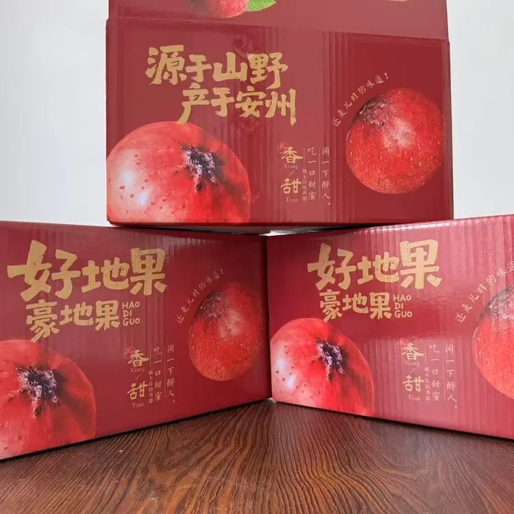 地果、野地瓜、米地瓜、香地瓜、地枇杷、地石榴、过山龙、满地香、匍地龙