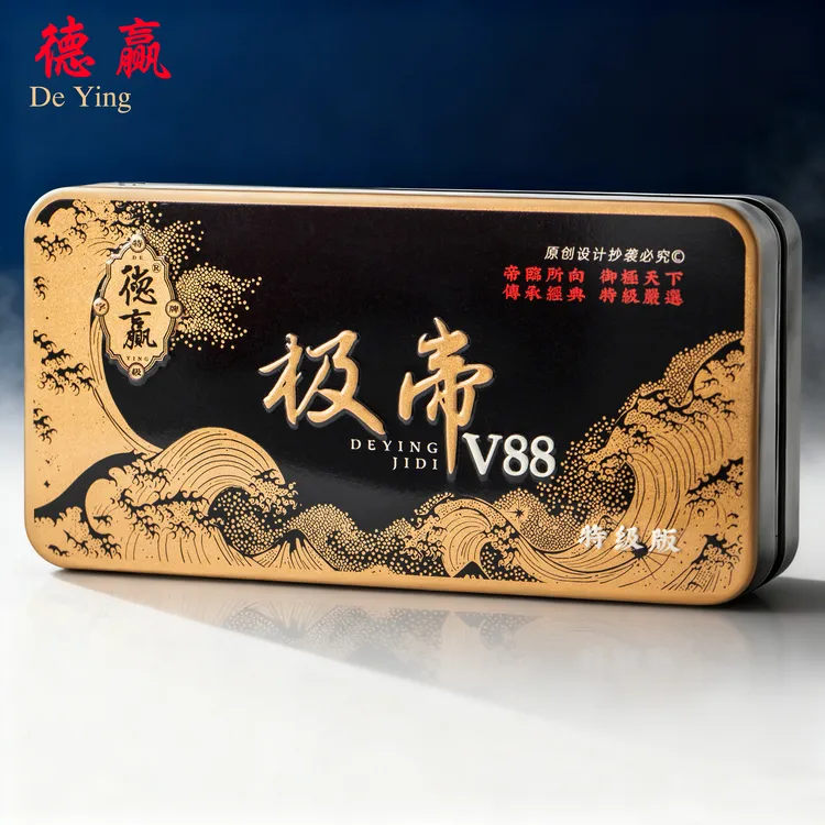 德赢V88极帝常德特级定制跑胡子游戏绸布磨砂牌娱乐跑胡子