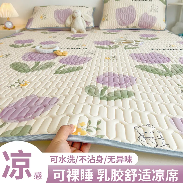 夏季乳胶凉席单件学生宿舍凉席冰丝席夏天专用软席1.5/1.8m三件套商品图