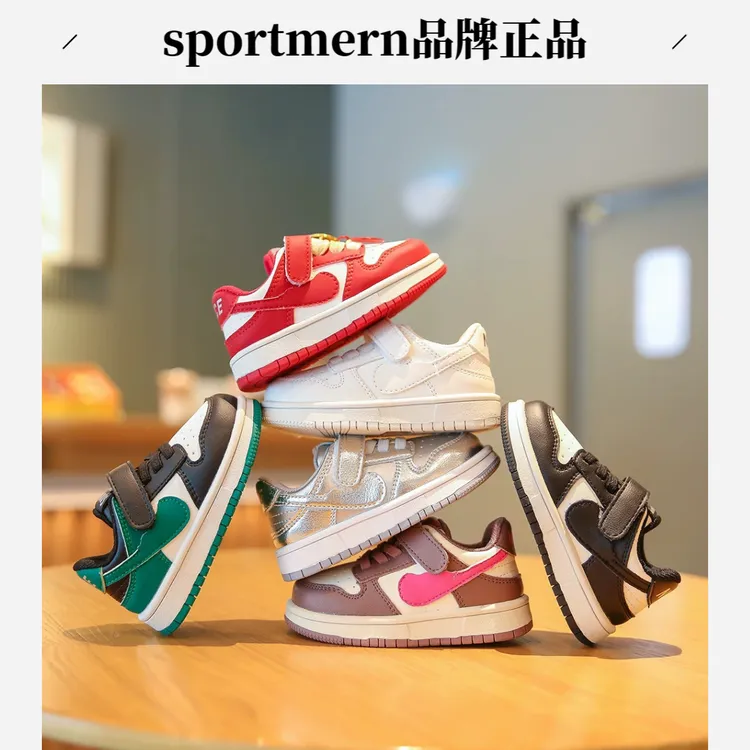 Sportmern春秋防水儿童运动鞋男童休闲低帮板鞋女童宝宝透气鞋子