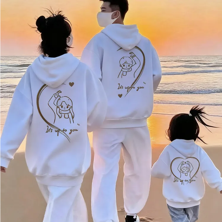 网红高端亲子装一家三四口2025秋冬炸街爆款连帽卫衣外套上衣班服