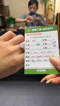 【闪购商品】翡翠戒指银S925镶嵌多人