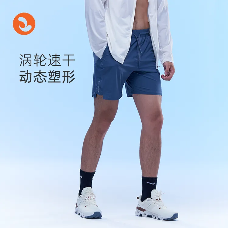 SOSOLEMON 徒步骑行穿搭夏日短裤反光印花速干轻薄高弹耐磨男百搭