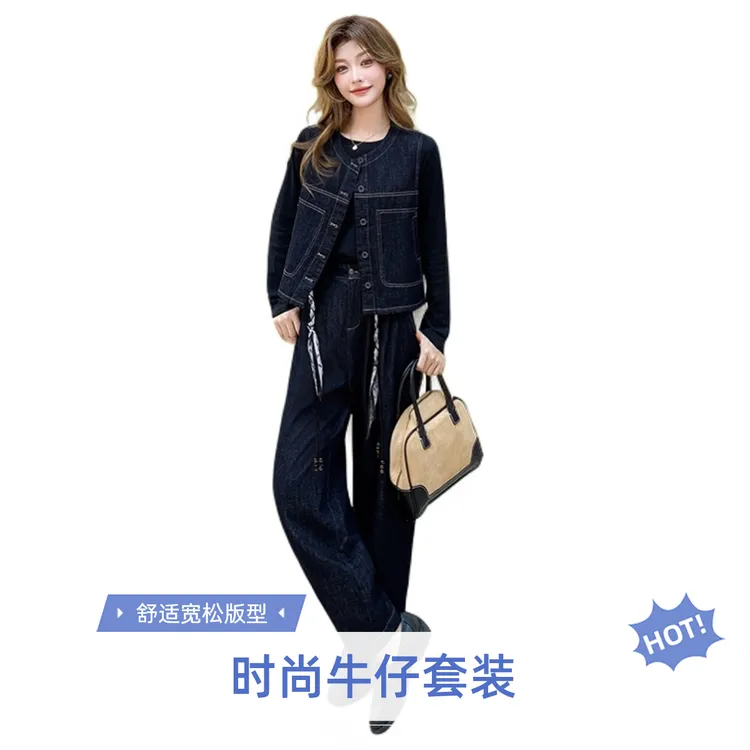 复古秋季套装休闲时尚套装气质休闲风秋装高腰极简风