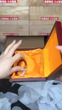 双拼单圈手串链接@@SP364