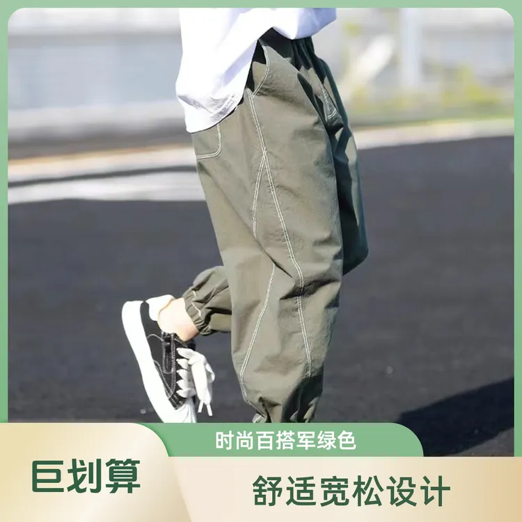 男童裤子夏季休闲韩版长裤儿童防蚊裤宽松薄款男孩夏装帅气运动裤