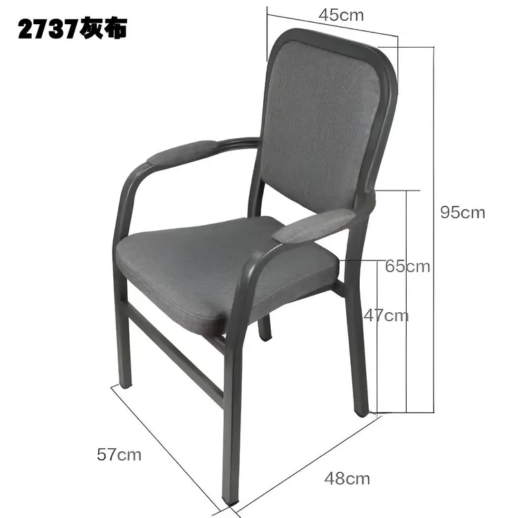 棋牌室配套专用椅子餐桌用椅靠背护腰舒适座椅家用休闲椅子休闲椅