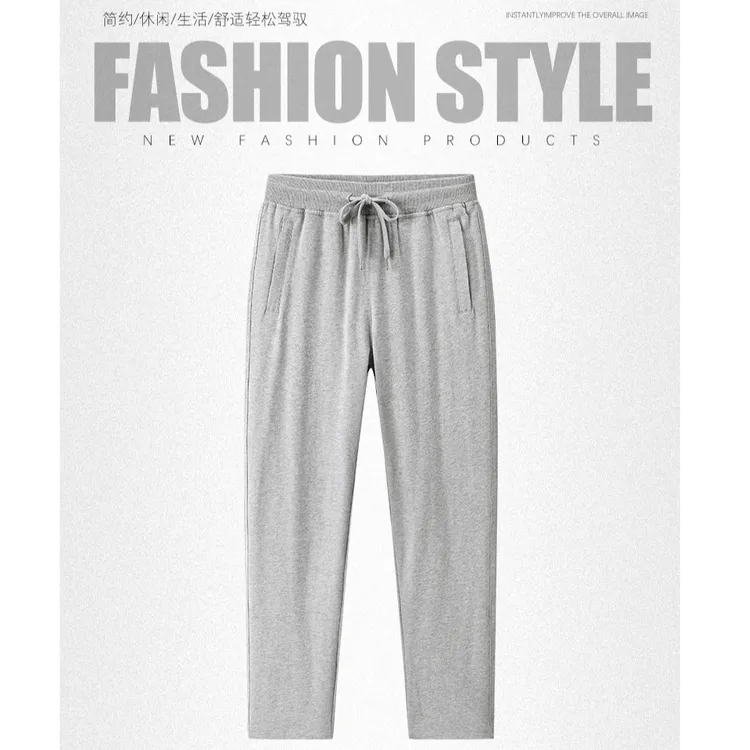 景君澜轻奢夏季男灰色运动裤休闲长裤宽松直筒裤百搭针织跑步卫裤