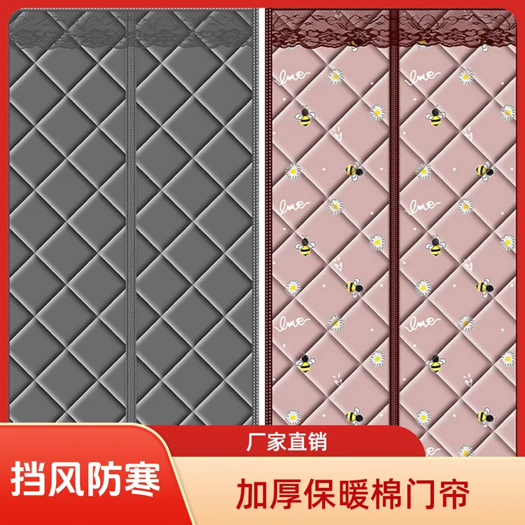 冬季加厚棉门帘家用大门防寒保暖防风防水隔音磁吸免打孔隔断帘