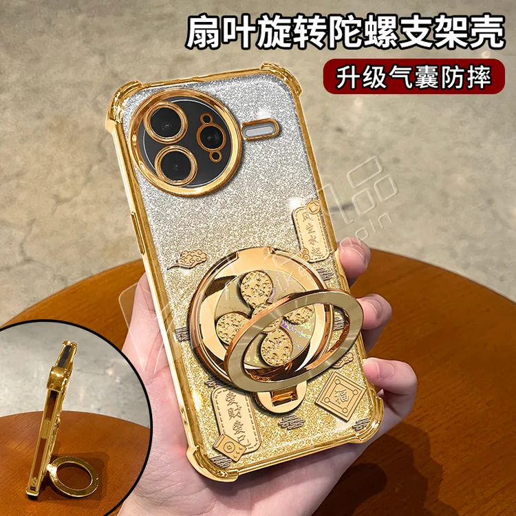 电镀防摔适用【红米】k80/k80pro/80至尊旋转支架多功能全包手机壳