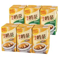 港版维他经典港式奶茶原味奶茶特浓奶茶250ml
