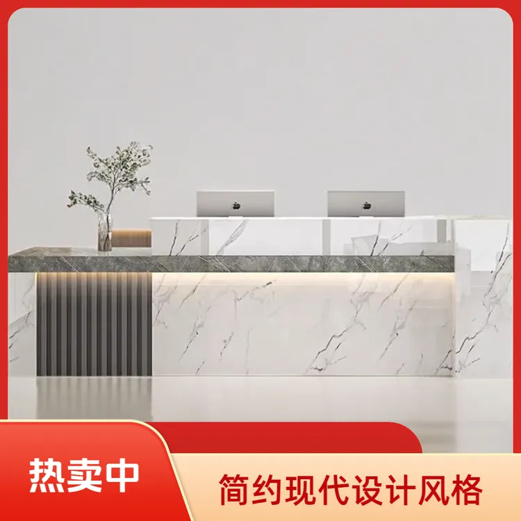 新中式公司前台接待台吧台收银台大厅柜台现代简约店铺小型办公桌