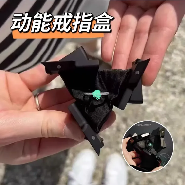 动能戒指盒创意机械变形魔方首饰收纳盒浪漫仪式感520创意送女友 