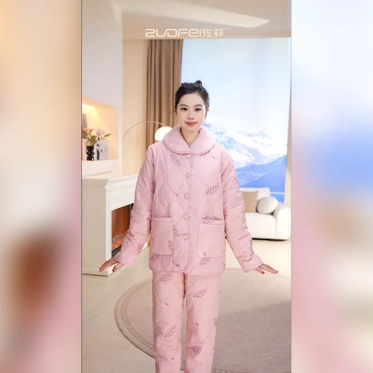 佐菲【加绒加厚】成人冬季保暖常规款植物花卉睡衣加厚棉服