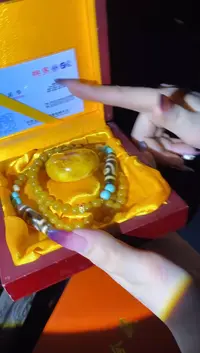 【闪购商品】蜜蜡颈饰未镶嵌新蜜天平安扣