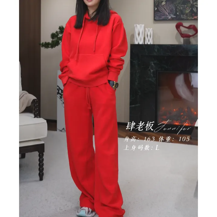 【肆姐高定】时尚休闲运动带帽直筒裤套装XY3335