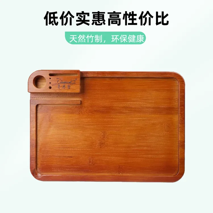 奇居蟹 多功能竹木制托盘家用收纳简约日式商用防霉茶托盘长方形
