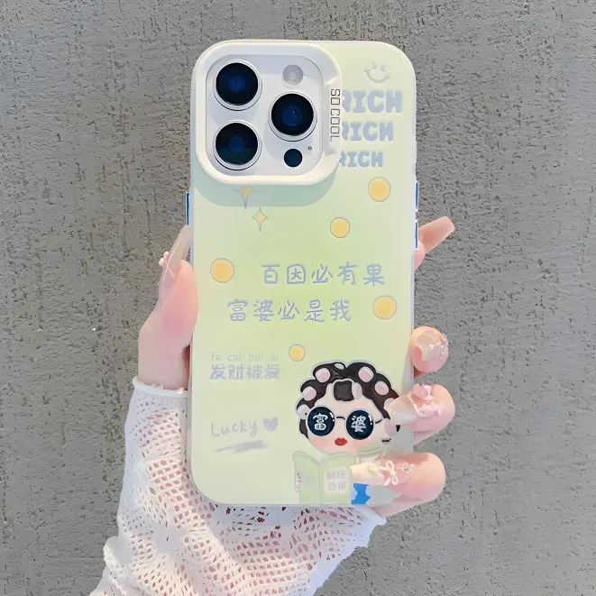 闺蜜发财适用苹果16promax手机壳新款iPhone15文艺防摔14plus个性