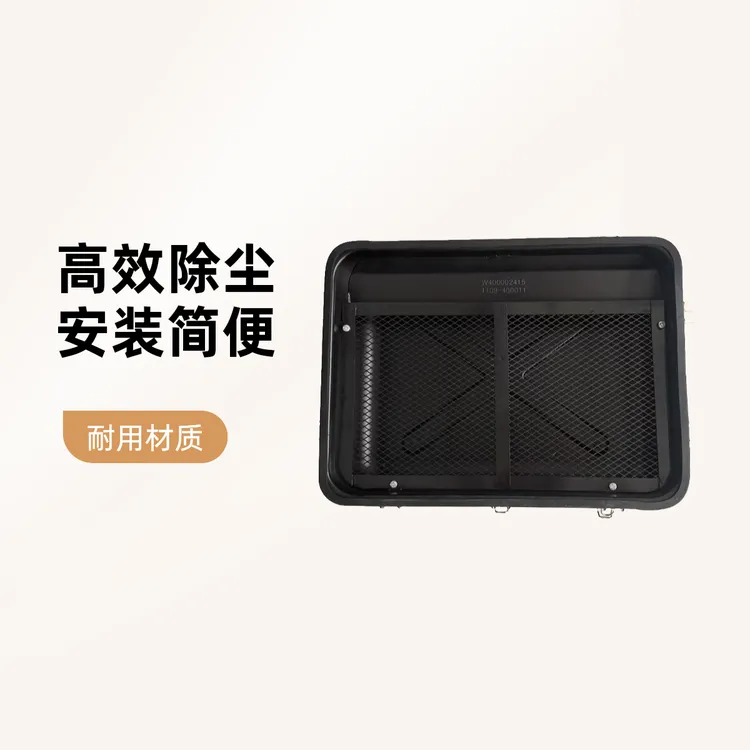 红岩新金刚杰狮C500自卸车油滤总成3252空气滤芯底盖右盆盖油滤网