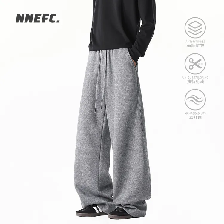 NNEFC美式重磅弯刀卫裤男女秋冬季加绒加厚潮牌宽松运动休闲长裤