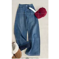 【晴晴自留】7630 Q秋冬新款阔腿牛仔裤女新款时尚复古直筒裤子