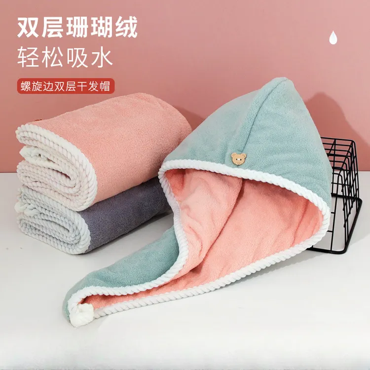 干发帽吸水速干女包头发干发巾珊瑚绒双层可爱擦头巾浴帽柔软亲肤