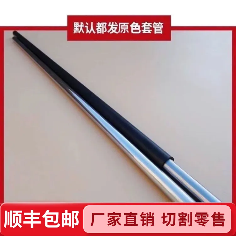 42/45crmo无缝精密圆钢管内外镀锌铬钼合金加厚倒角液压小口径