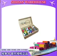 【林品如专属】【升级款】实木针线盒针线包缝纫工具可携式收纳盒