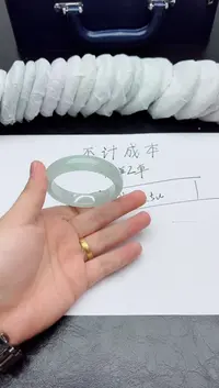 所见即所得 拍啥发啥156