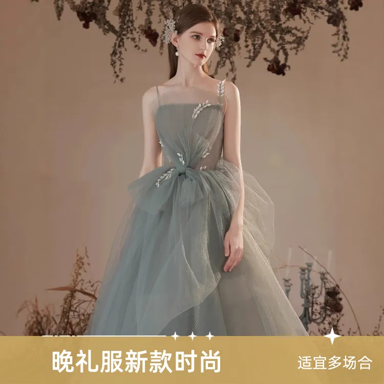 吊带晚礼服2025新款学生艺考成人礼公主裙绿色森系主持人礼服裙女