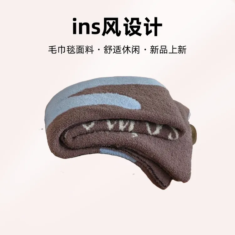秋冬午睡毯卡通单人半边绒猫咪针织休闲小毛毯