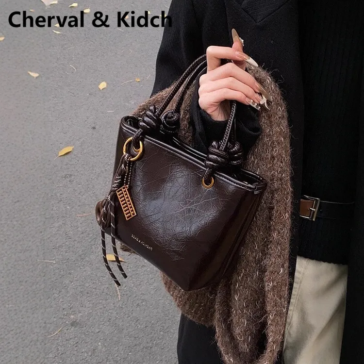 Cherval&Kidch水桶包包女式2025新款手提斜挎真皮包高级质感单肩