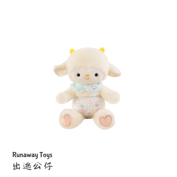 RunawayToys小羊撒野小羊毛绒公仔毛绒玩具情侣闺蜜礼物可爱玩偶