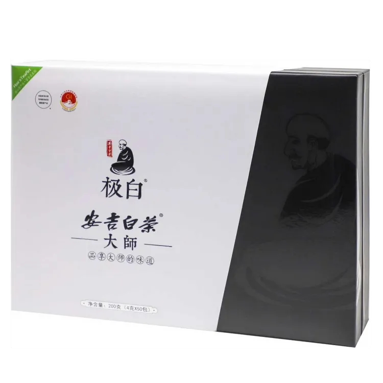 2025春茶新茶极白安吉白茶大师V6五罐装绿茶明前茶叶200g