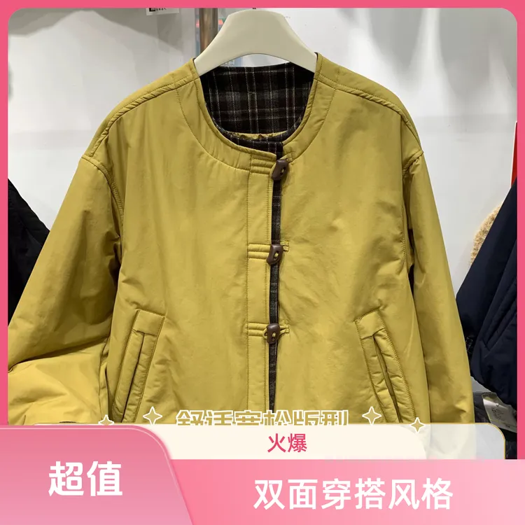 轻薄棉服时尚格子拼接款2025年秋冬季新款女小个子小棉袄保暖上衣